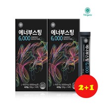 투오가닉 에너부스팅 고함량 L 엘아르기닌 6000 운동전 헬스아르기닌 에너지젤리 30g x 14포(1박스 추가증정), 2박스(4주분)+1박스, 30g x 14포