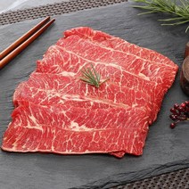 호주청정우 3초구이 부채살200g 2팩 /소고기, 2개, 200g