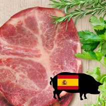 산지직송 스페인산 흑돼지 듀록 돼지고기 목살 500g, 단품없음