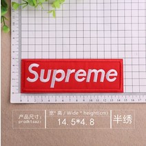 밀리터리와펜 스타일리쉬 클래식 가시 꽃자수 패치로 스티커 SUPREME 옷 유니폼 장식 수리 구멍 막기 4749944816, 다크 그레이 하프 수놓다 레드 14.