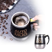 자동회전 토네이도 머그컵 회오리 보온보냉 텀블러 오토 전동 쉐이크 쉐이커, 토네이도머그(화이트), 1개