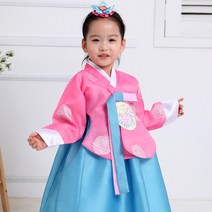 [럭셔리한복] 332.민수국분홍(여) _ 아동한복 여아한복 돌한복 유아 아이한복 물실크원단 당의 저고리 전통 스타일