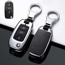 SANRILY 1피스 플립 키 포브 커버 케이스 폭스바겐 제타 파사트 골프 비틀 GTI 티구안 EOS 키리스 원격 금속 가죽 프로텍터 쉘 키링 포함 레드, Black_Silver Metal Case