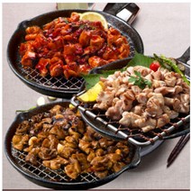 직화초벌 소금구이곱창 200g 곱창밀키트 손님초대요리 캠핑 집들이음식 초간단요리 자취요리 반조리식품, 1, 본상품선택