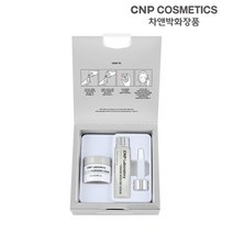 [차앤박 엑소포렌] 비폴렌 엑소좀 앰플+크림 1주 키트, 없음