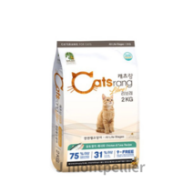 캣츠랑, 0 chicken(닭), 2kg, 50개