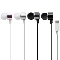 아이리버 IWB-90C C타입 유선 블루투스 이어폰 커널형 고음질 내장마이크, 아이리버 IWB-90C 블랙