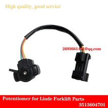 수동지게차 OEM Linde 지게차 부품 포텐셔머 HHHHHHH 용, 한개옵션0