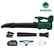 나리온 21V 충전 블로워 대포 송풍기 풀세트 NR-800B 청소 제설 낙엽청소, 1세트