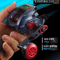 은성실스타 은성 베이트릴 트라이펙타 PR 우핸들 드랙력 10kg 문어 광어 가물치