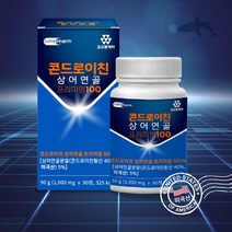 코오롱제약 콘드로이친 상어연골 프리미엄 미국산 해조칼슘 보스웰리아 비타민 미네랄 필수아미노산, 90정, 1통