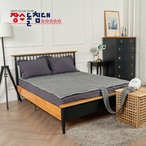 장수돌침대_워셔블 온수매트 슈퍼싱글 HMJS-H800S M2-W1000S, 없음