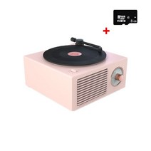 빈티지 턴테이블 레트로 2023 턴테이블 스피커 USB 블루투스 호환 V5.0 레트로 비닐 레코드 플레이어 스테, 06 Pink with 8g