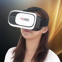 맥스 나만의 가상현실 세계가 열립니다!! VR BOX(일반형)