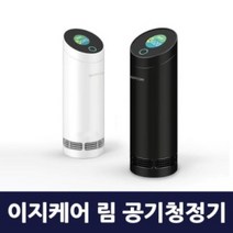 이지케어 인공지능 림 공기청정기, OA005(화이트)