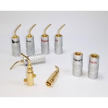 나카미치(Nakamichi) 금도금 핀단자 핀플러그 -- 스피커/커넥터/오디오젠더, 레드