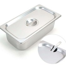 스텐 밧드 트레이 반찬통 받드 밧트 노치 1/9 2in, 4in 노치뚜껑 포함