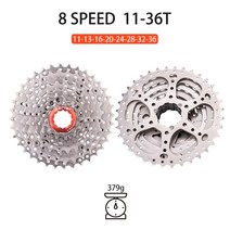 스프라켓 체인 기어 호환 ZTTO-8 단 자전거 카세트 8 S 프리휠 교체 기어 톱니 바퀴 스틸 플라이휠 MTB 산
