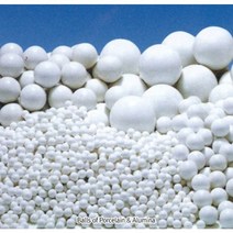 알루미나 볼 Alumina Balls, 5 mm
