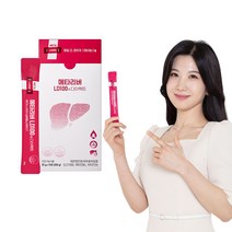 [본사직영] 메타리버 개별인정형 간 건강 LD100, 3박스, 15포