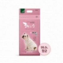 바이오패드 (1박스/50매x4개) (WAA79E4)