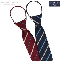 [수동 자동/7cm] 슬림넥타이 2color - SMRT 024-0 (7966578)