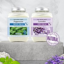 소금 입욕제 천연 아로마 마사지 대용량 정제염 에센셜 보습, 상품선택, 라벤더