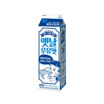 푸르밀 그때 그시절 먹던 옛날 우유맛 900ml 2개, 푸르밀 옛날우유 900ml, 2개
