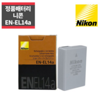 정품 니콘 EN-EL14a 카메라 배터리 D5300 5600 D3500 EN-EL14A건전지