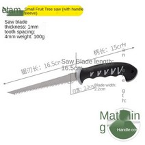 밴드쏘 절단 톱 나무 절단기 과일 가든 손 허리 목공 펠링 야외 밴드 세트 쇠톱, 01. 다목적 절단, 01. 흰색
