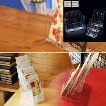 A6 카달로그 브로셔 꽂이 1단-2칸 사무실책상이름표 빵네임텍 빵네임택 나무명함꽂이 카드꽂이 명함꽂이 골드명, 4단