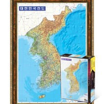 퍼즐피플 지도 퍼즐 모음 직소퍼즐, 대한민국전도 1000피스 액자포함(엔틱골드), 1000p