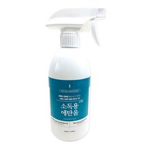 삼현제약 소독용 에탄올 스프레이 500ml 알콜 83% 알코올 손 및 피부의 소독 식품 첨가용 에탄올 사용