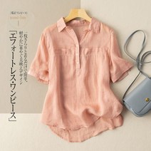 반팔셔츠 면린넨 여성 단아한 클래식 홍콩무드 봄 여름 마소재 와이셔츠 캐쥬얼 와이드 루즈핏 상의 2833925220