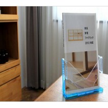 브로셔꽂이 카다로그꽂이 아이홀더(A4블랙)] 4522