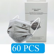 20 개/상자 CE KN95 5 레이어 회색 마스크 활성 탄소 먼지 호흡기 얼굴 보호 방진 FFP2 한국, 03 Gray 60 PCS