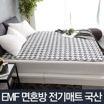 LF 토퍼전기장판 면혼방 전기장판 1-2인용 전기요아기 임산부 전기장판 마트, 전기매트 EMF 펭귄면혼방 더블