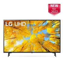 LG 43인치 109cm(43) 4K UHD 스마트tv 43UQ7590PUB 로컬완료, 수도권 벽걸이설치비포함