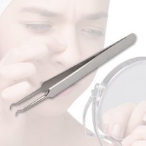 좁쌀 비립종 여드름 제거 압출바늘 여드름압출 여드름톡톡