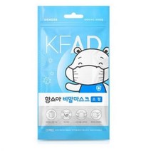 함소아 비말마스크 소형 KF-AD, 1개입, 200개, 화이트