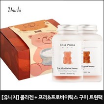 [유니치] 콜라겐 + 프리&프로바이틱스 구미 트윈팩