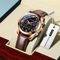 오토매틱시계 패션전자시계 손목시계 langlishi 남성용 시계 방수 시계 남성용 시계