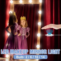 LED 조명 거울 USB 허영 미러 전구 할리우드 전문 메이크업 빛 드레싱 욕실 5V 전신 2/6/10/14 키트
