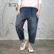 여성 총알스티치 빅포켓 밴딩 청배기