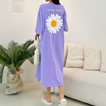 데이지 플라워 롱 원피스 빅사이즈 오버핏 여성용