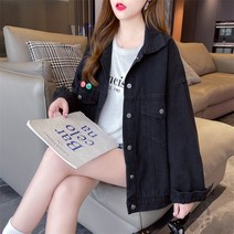 모던 긴팔 루즈핏 데님 재킷 하늘비즈 C11 R690V686