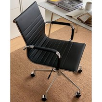 임스 체어 Eames 사무실 오피스 사장 대표 의자 이동식, 알루미늄 합금 발, 고정 팔걸이, 크림 옐로우 미드백