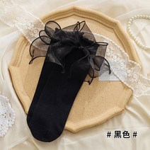 리본 레이스 공주 양말 3종세트 골지 꽃무늬 로퍼 슈즈 발목 삭스
