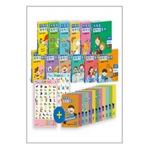서준도서 세트 기적의세마디영어 1-12 전12권+CD12장+워크북12권+알파벳차트+파닉스차트 토킹펜음성지원 토킹펜미포함, [단일상품], 9791188991150