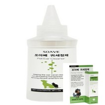 이지리치 애견 귀세정제 120ML 애견이어클린저 반려견귀청소